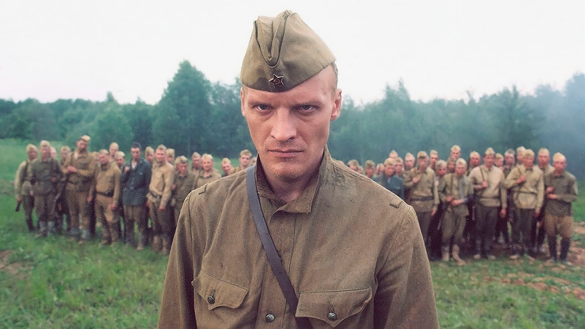 Штрафбат как зеркало великой отечественной