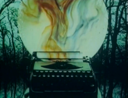 Кинематограф аллегории