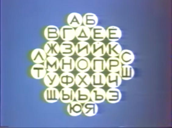 Кино как прикосновение к абстракции