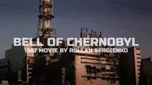 «Моя самая большая жертва»