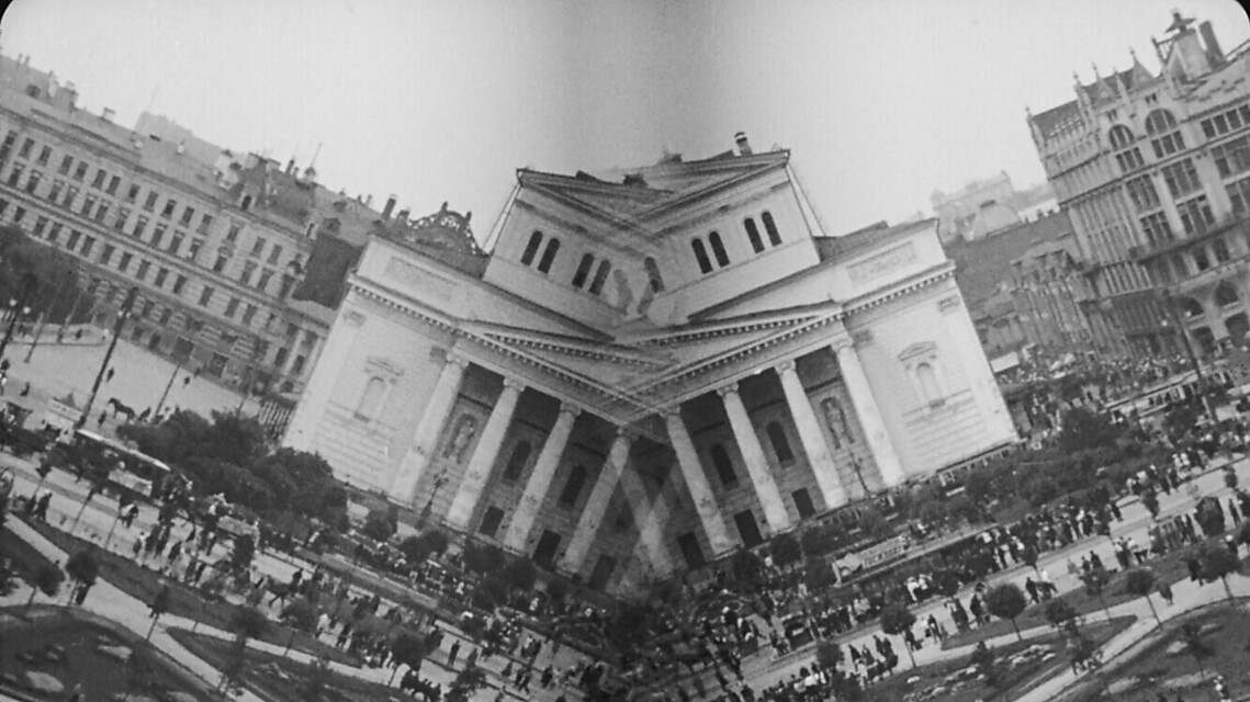 Кинестетическая хореография