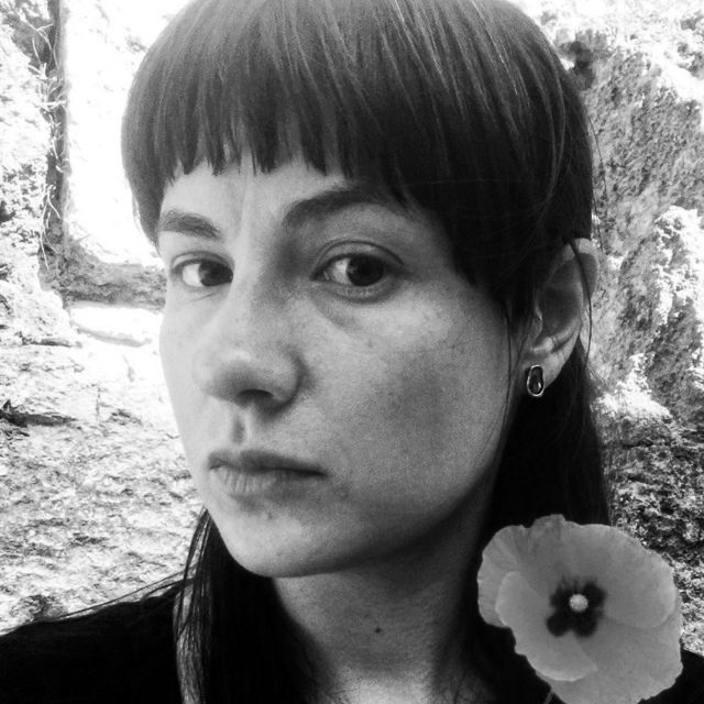 Фото Ольга Улыбышева