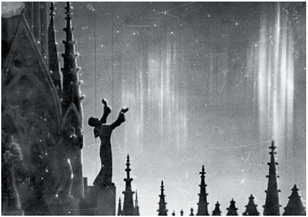 «Придумать полярное сияние»