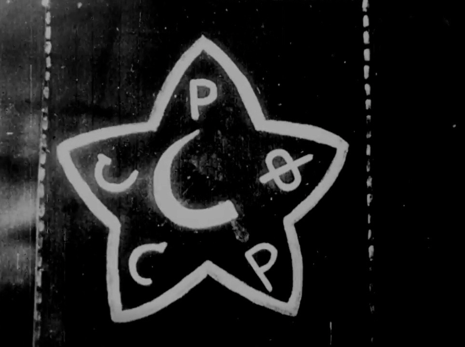 Великий русский немой / Зимний сад русского кино