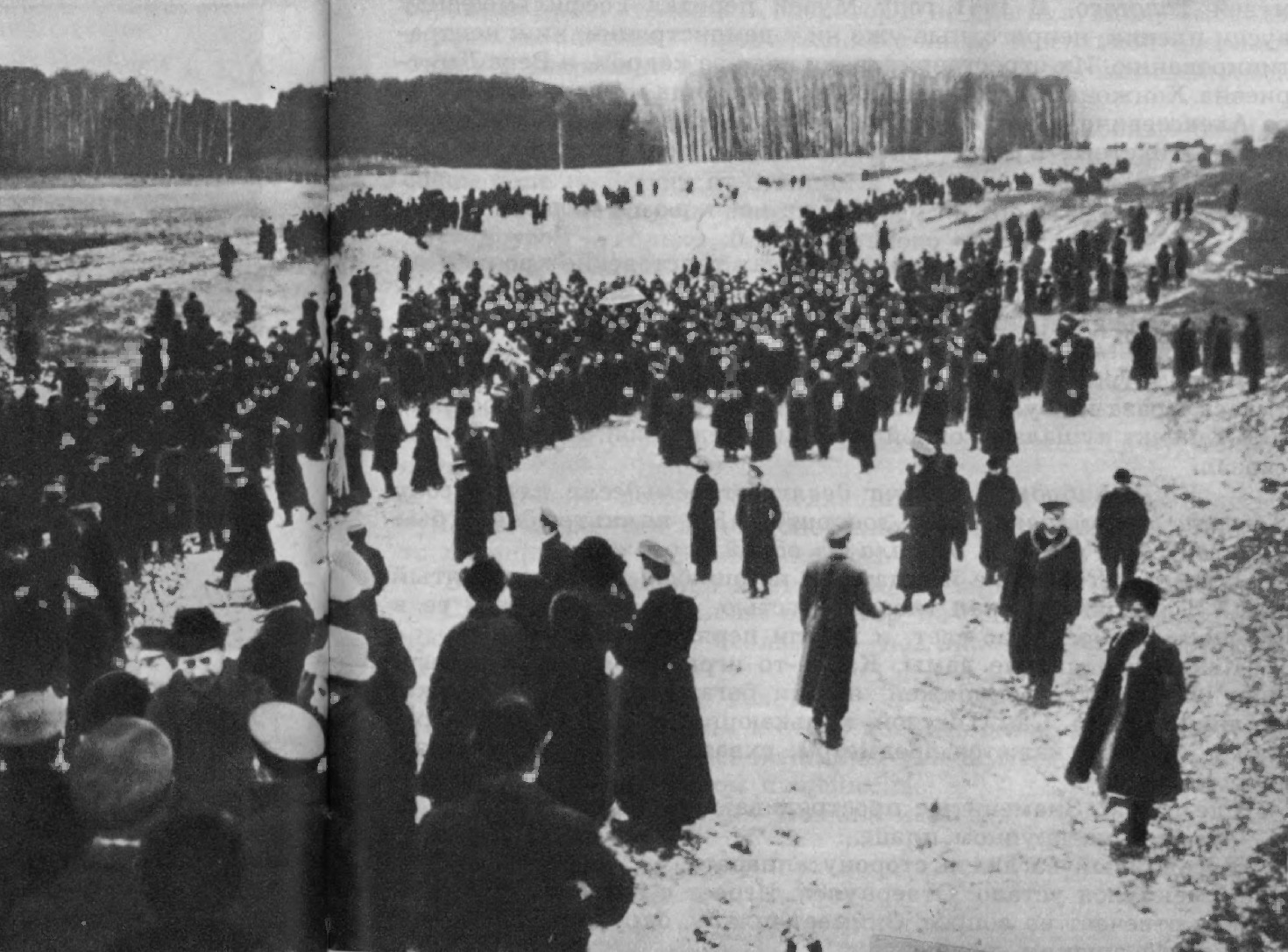 Последние годы