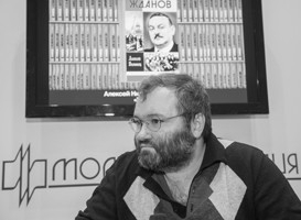 Фото Волынец Алексей 