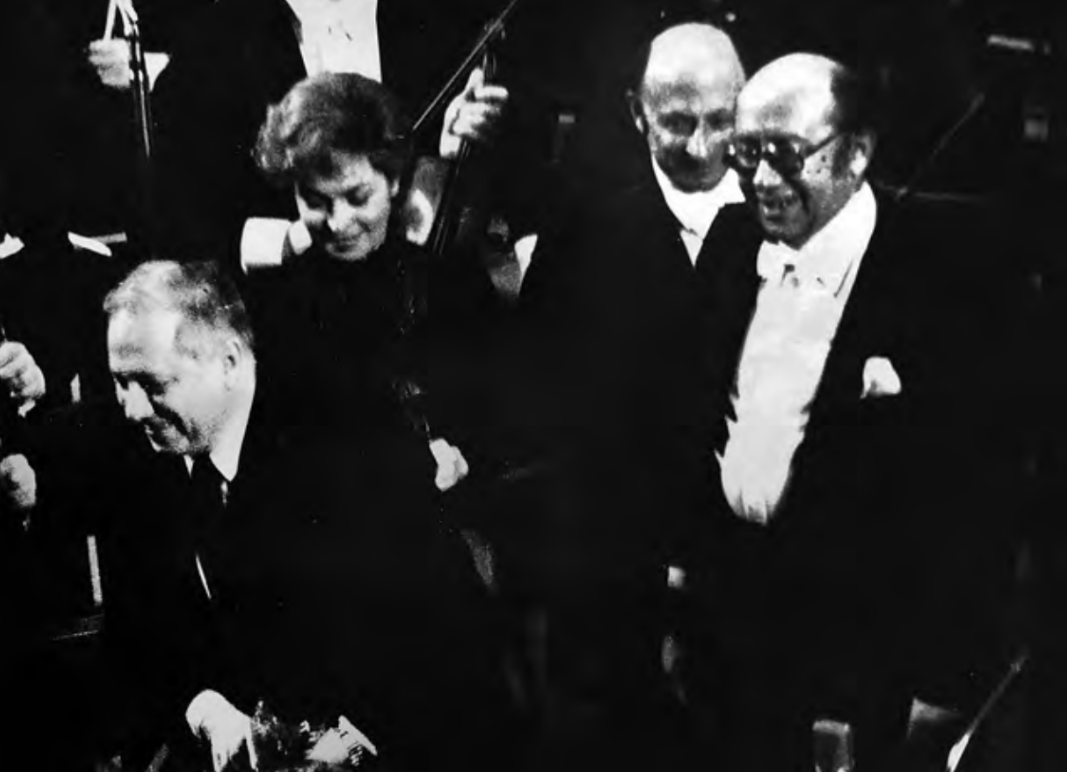 Апология непризнания