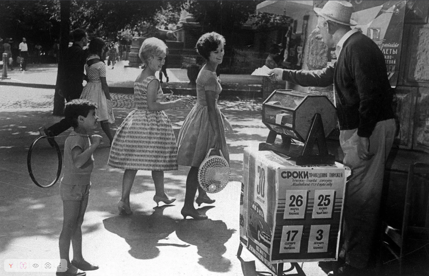 «Поэтическое кино»