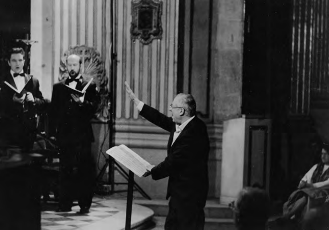 Концертный зал человечества