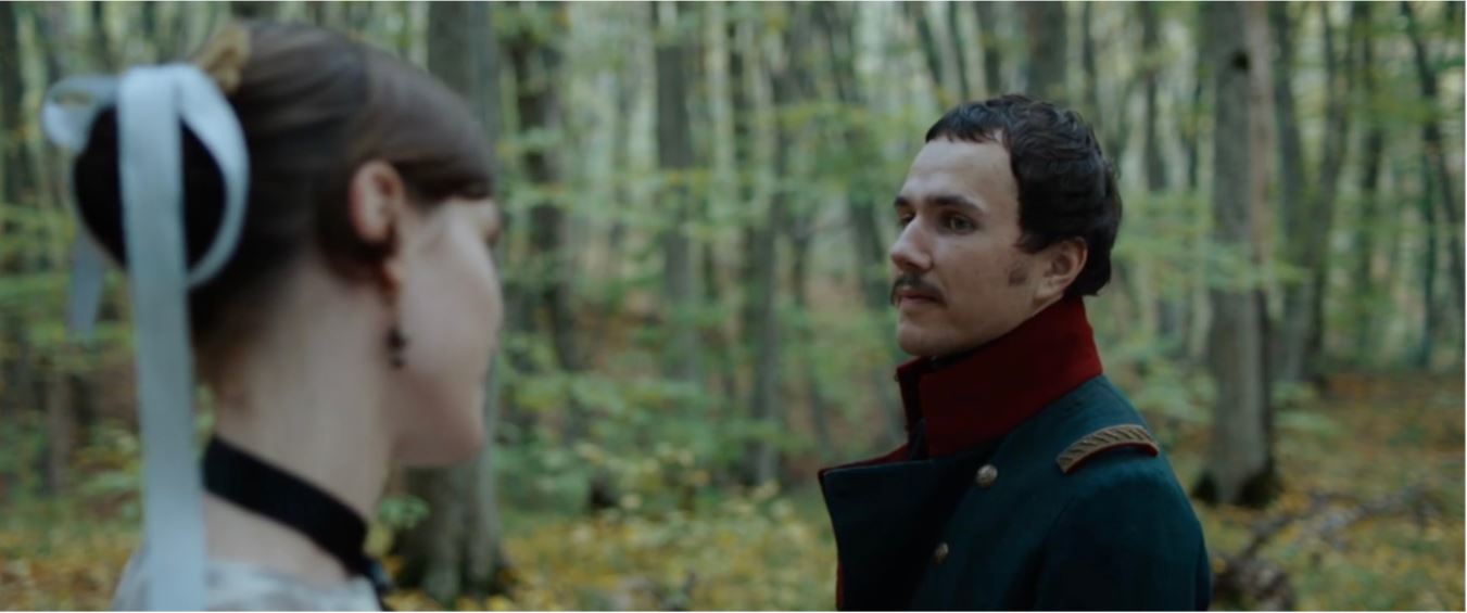  Неканонический «Лермонтов» 