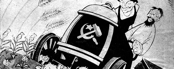 Боевик для уроков политэкономии