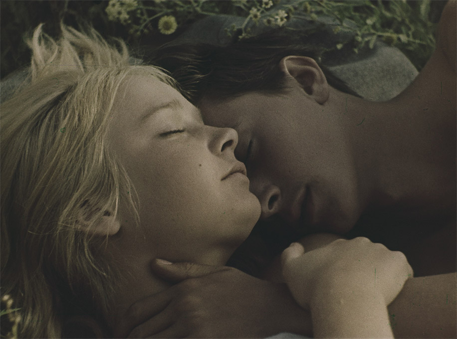 Мальчик и девочка