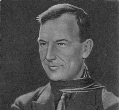 Годы юности