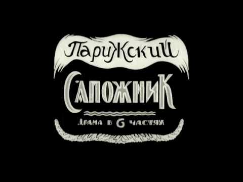 Агитфильм и мелодрама