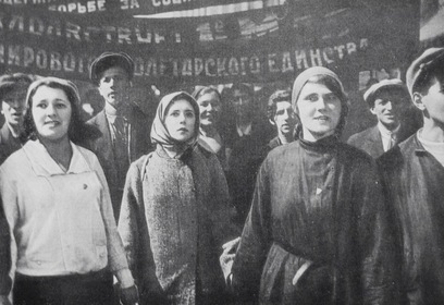 Кинопоэтическая трилогия