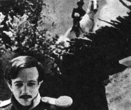 Неизвестный «Лермонтов»