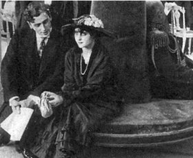 Подсветить затылки сзади