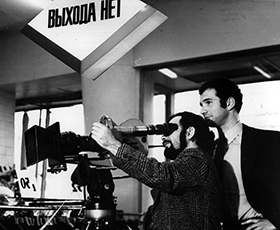 Конспектировать настоящее