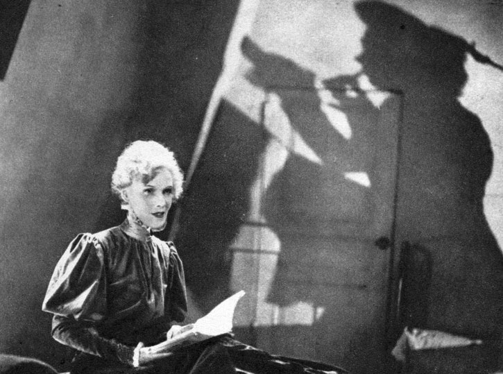 Новый метод работы