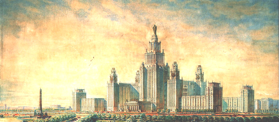 Спасать и наказывать: 1933–1954