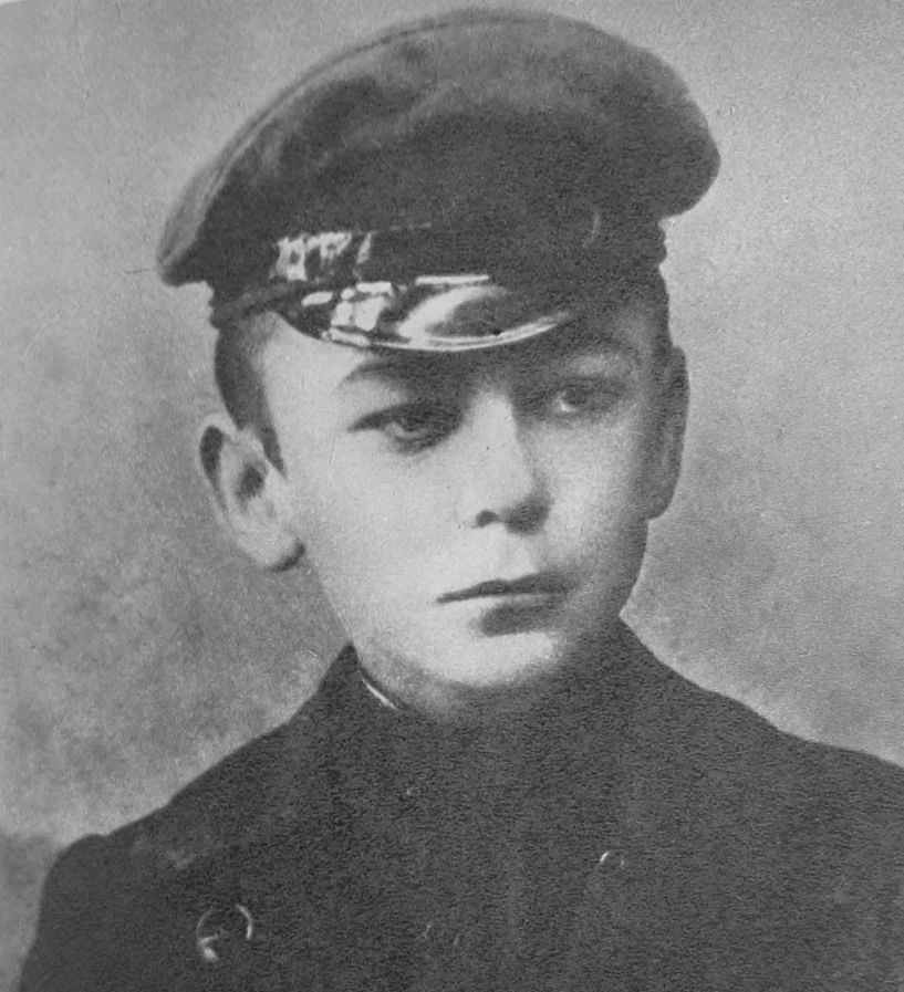 Кто же я такой?