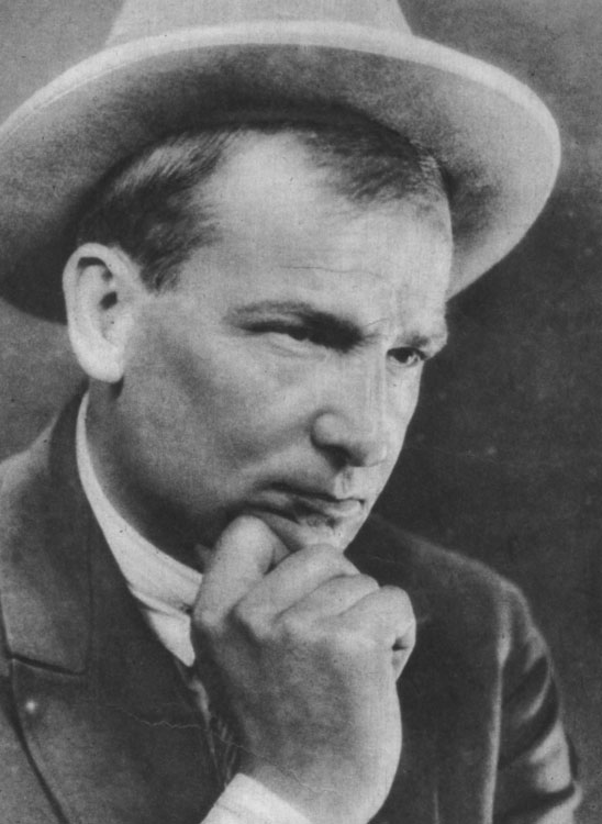 Мастер-первооткрыватель