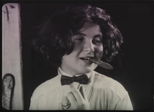 На экране — Барская