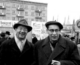 На удивление свободные люди