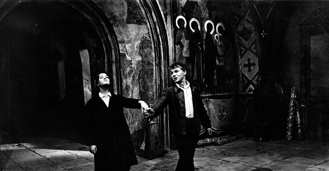 Многообещающее название