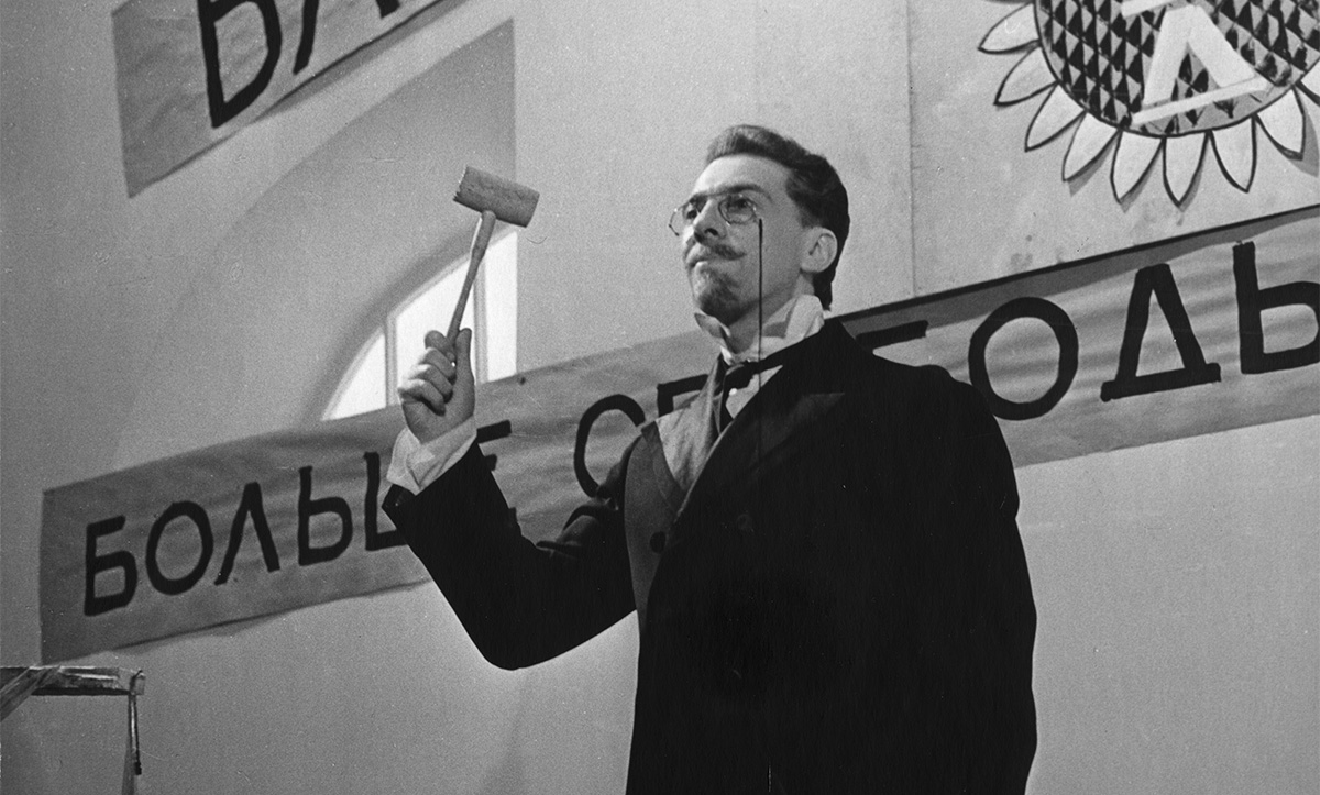 Приключения белой вороны