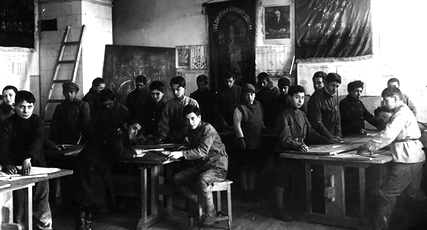 В мировом масштабе: 1917–1932