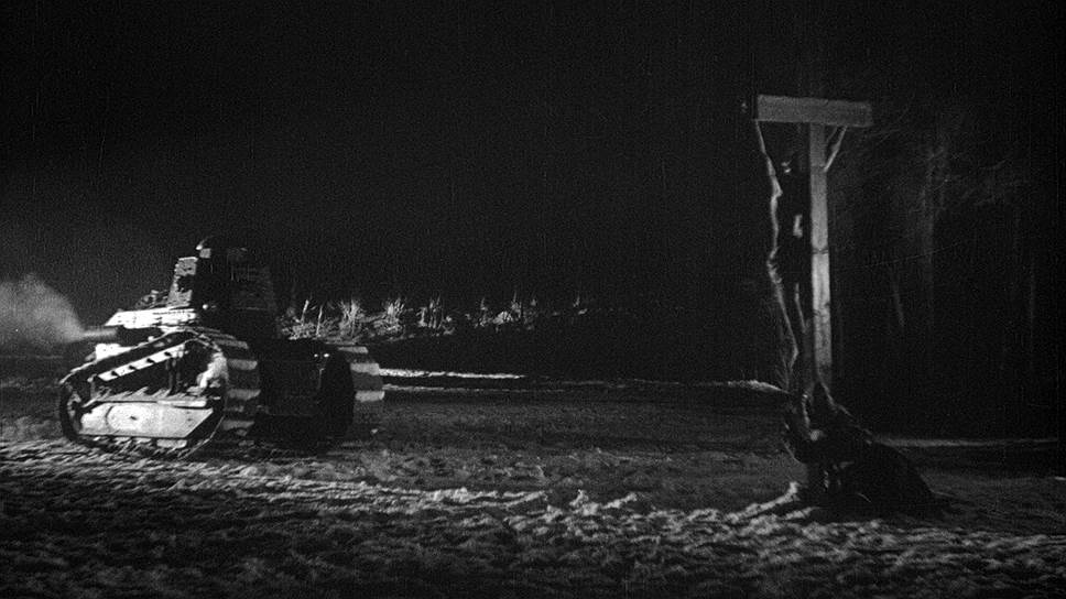 Два класса – два мира