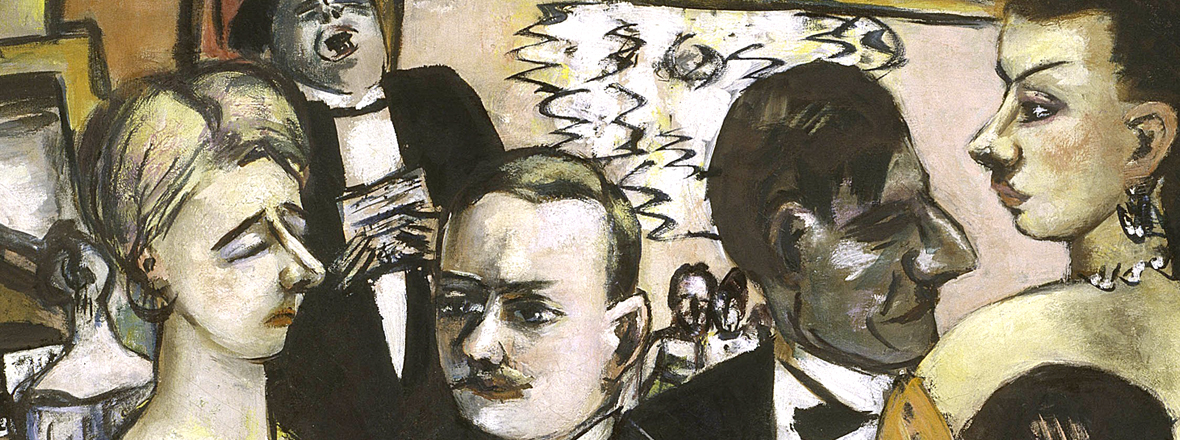 Слишком конкретная реальность 