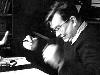 Фигура композитора