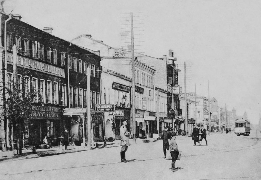 Торговля и искусство