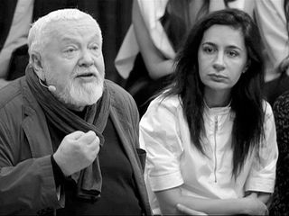 «Вампирский» интерес