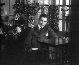 Поэзия и красота