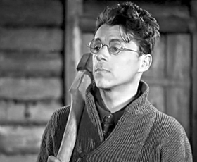 Исключительная серьезность