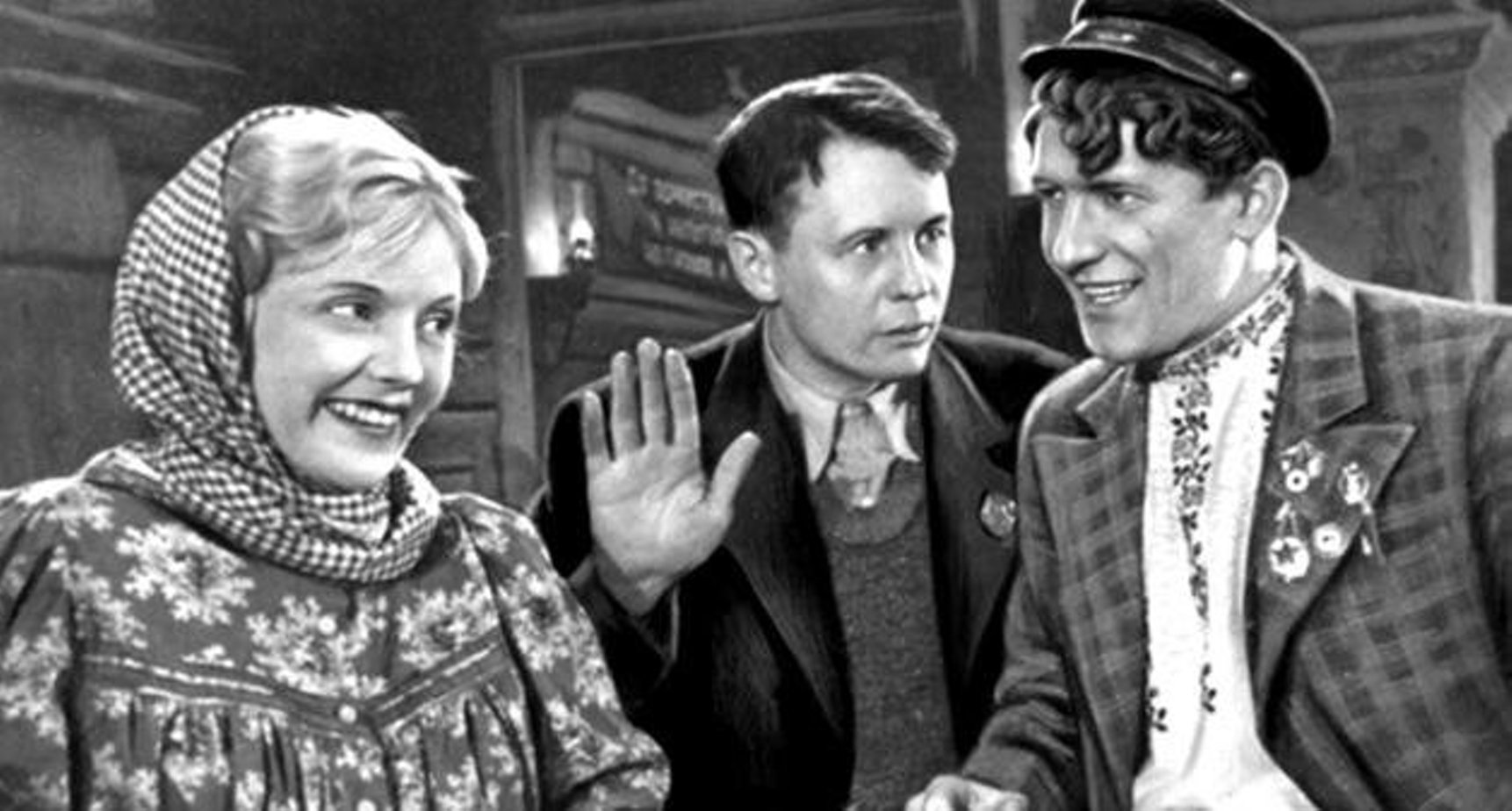 Музыка, музыкальная комедия