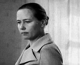 Условное явление с реальным именем