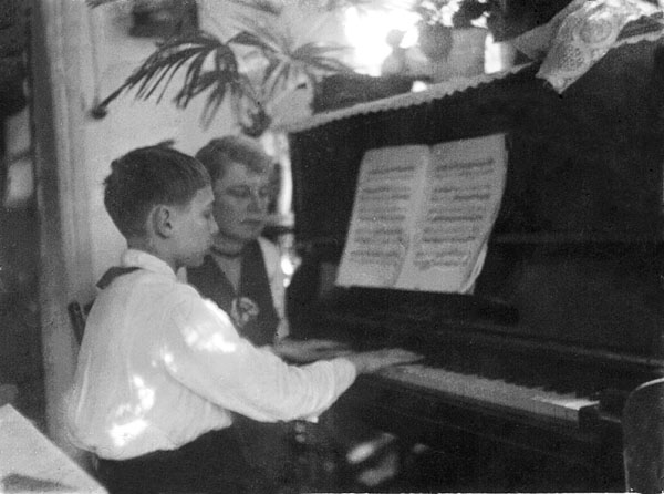 Школьные годы