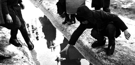 Двор — подростковая субкультура