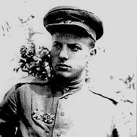 «Тодоровскому Пете на память о пережитых страхах»