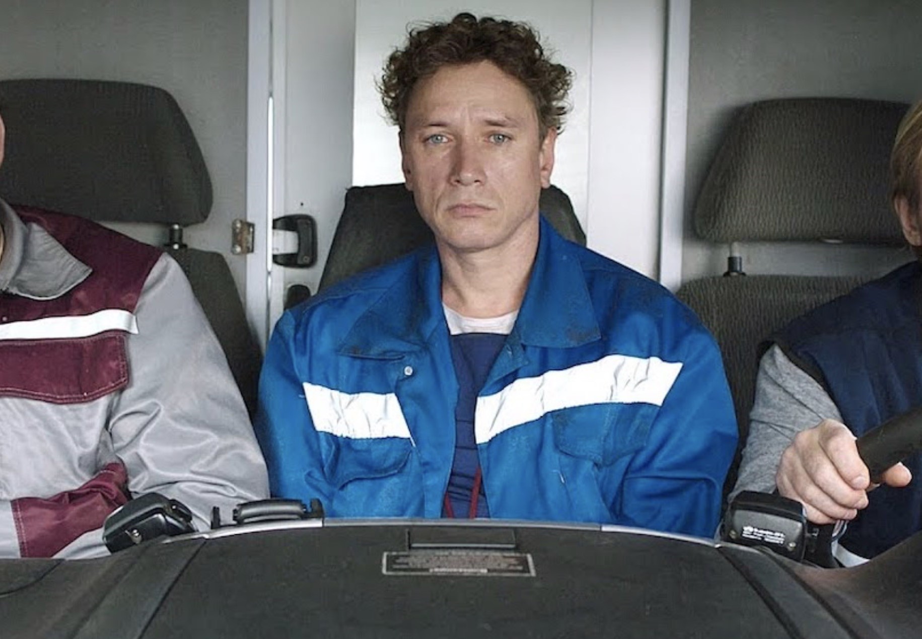 Сердце не на месте