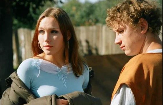 «Деликатная проза высшей пробы»