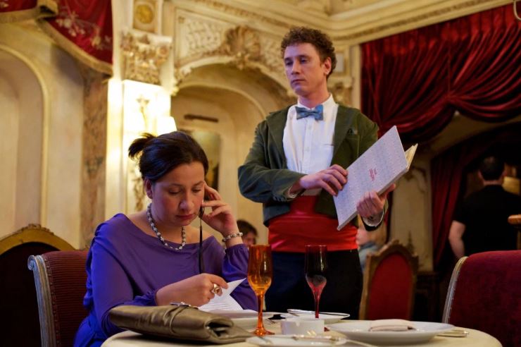 Тёмная ночь