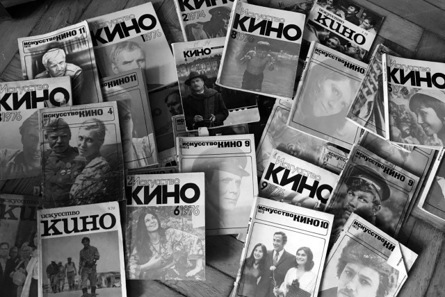 Люблю / Не люблю «ИК»