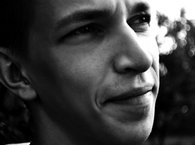 Фото Александр Рябин