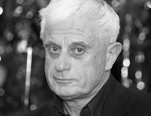 Фото Валерий Кичин