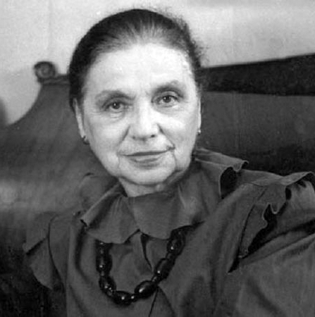 Фото Нея Зоркая